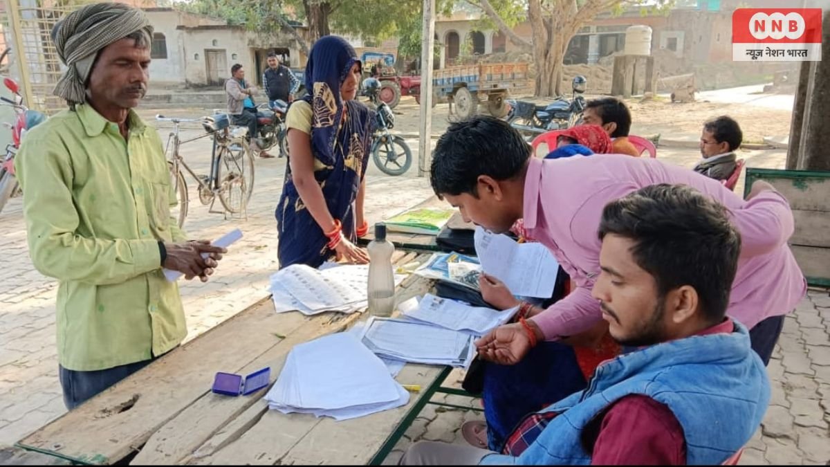 Parshadepur SIR Camp