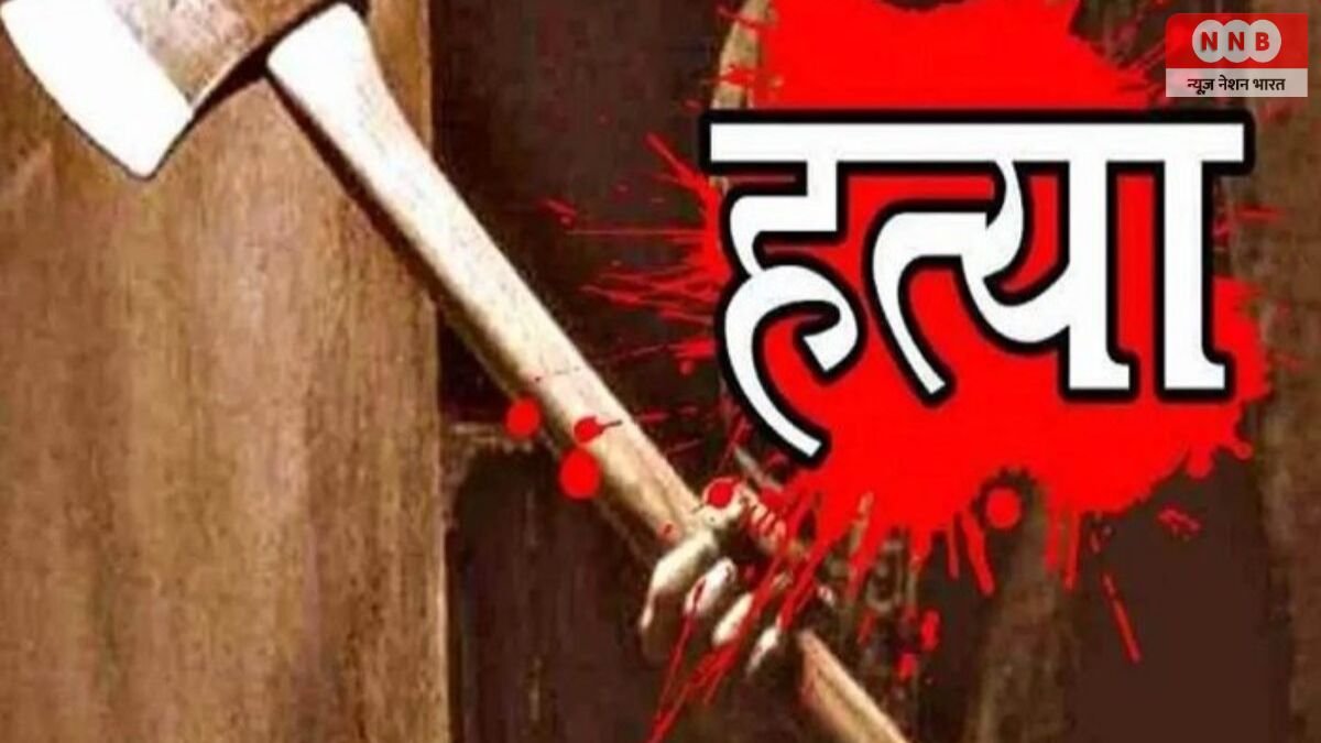 Jharkhand Domestic Violence Turns Fatal