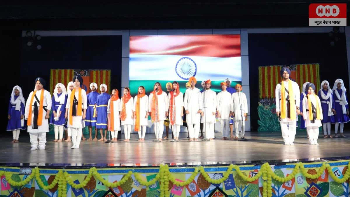 Sarla Birla Public School