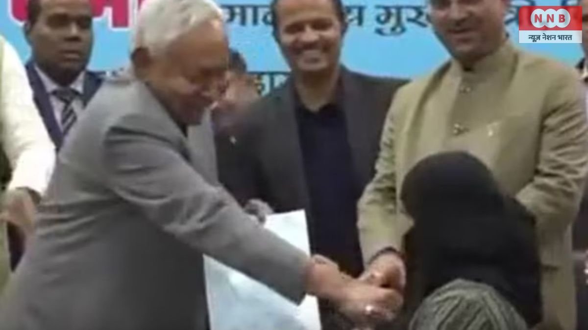 Nitish Kumar Hijab Controversy