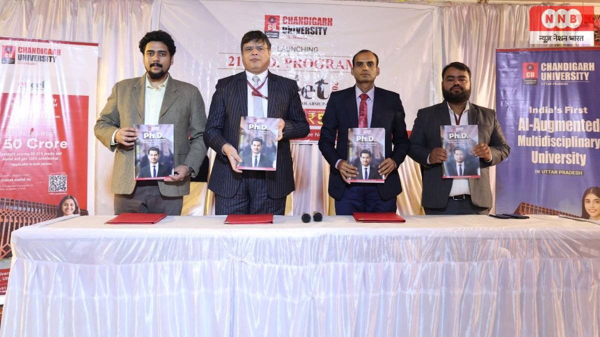 Chandigarh University