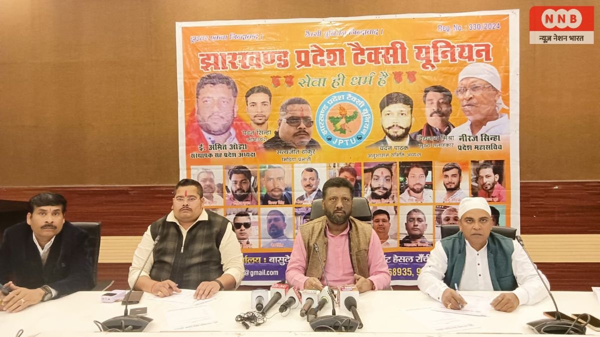 Jharkhand Taxi Union