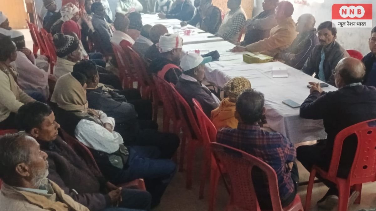 Jharkhand Aandolankari Sangharsh Morcha