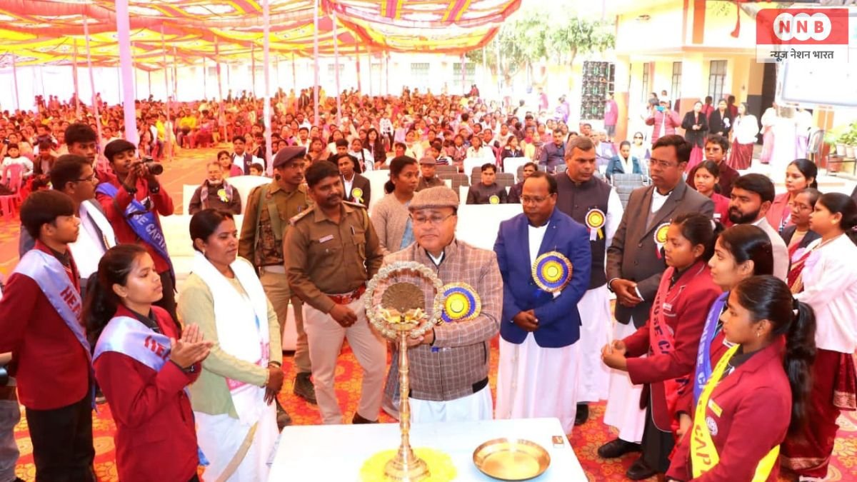 Bishop Hartman Academy School