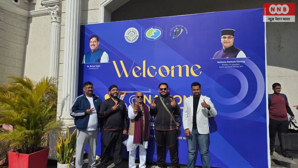 National Shooting Championship