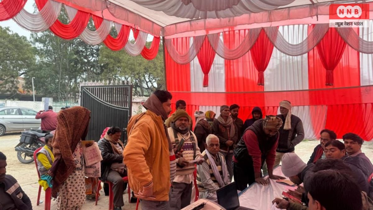 Electricity Bill Relief Scheme