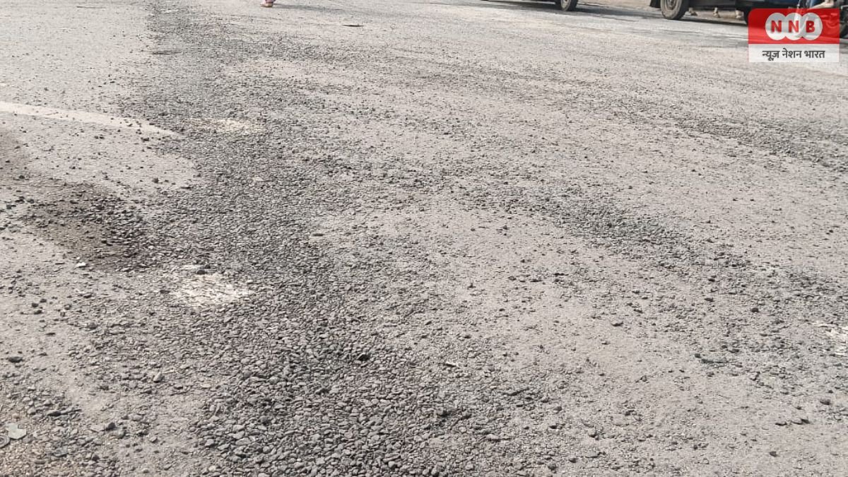 Petarwar-Gomia Road Irregularities