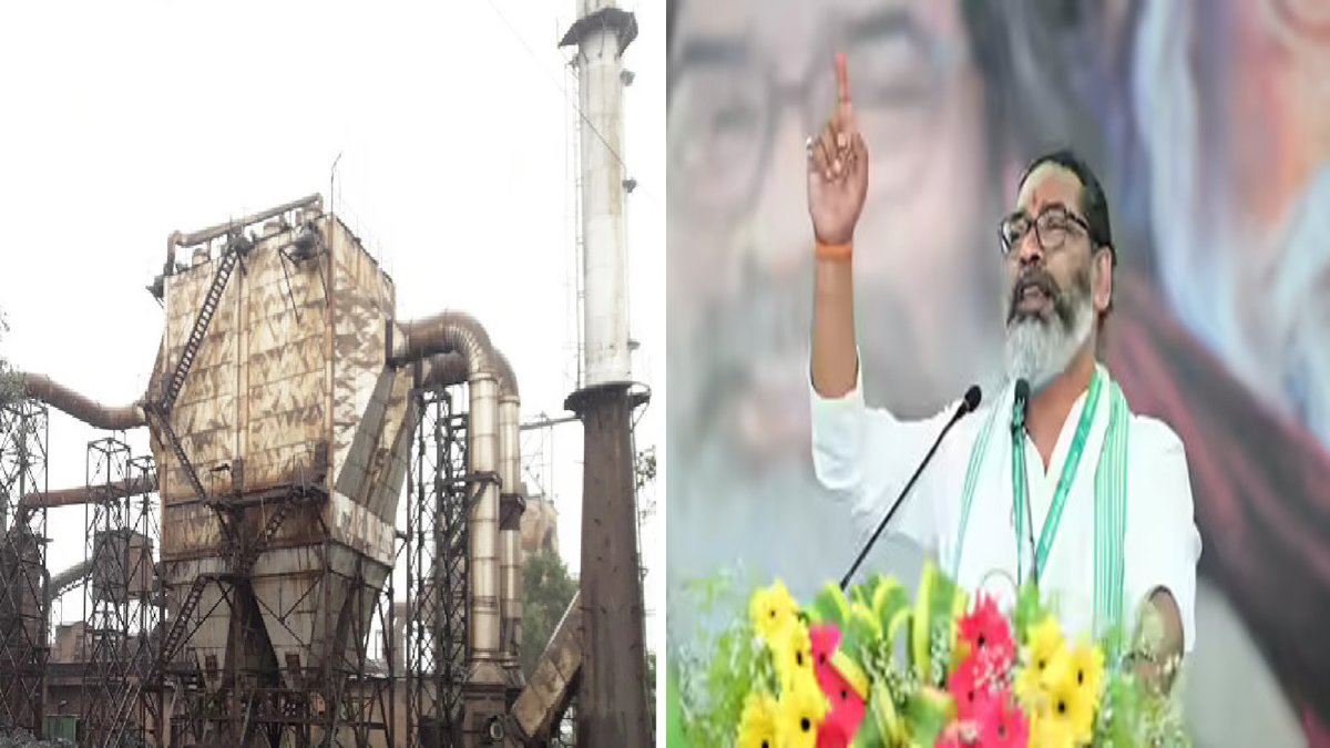 Ramgarh Steel Plant Pollution