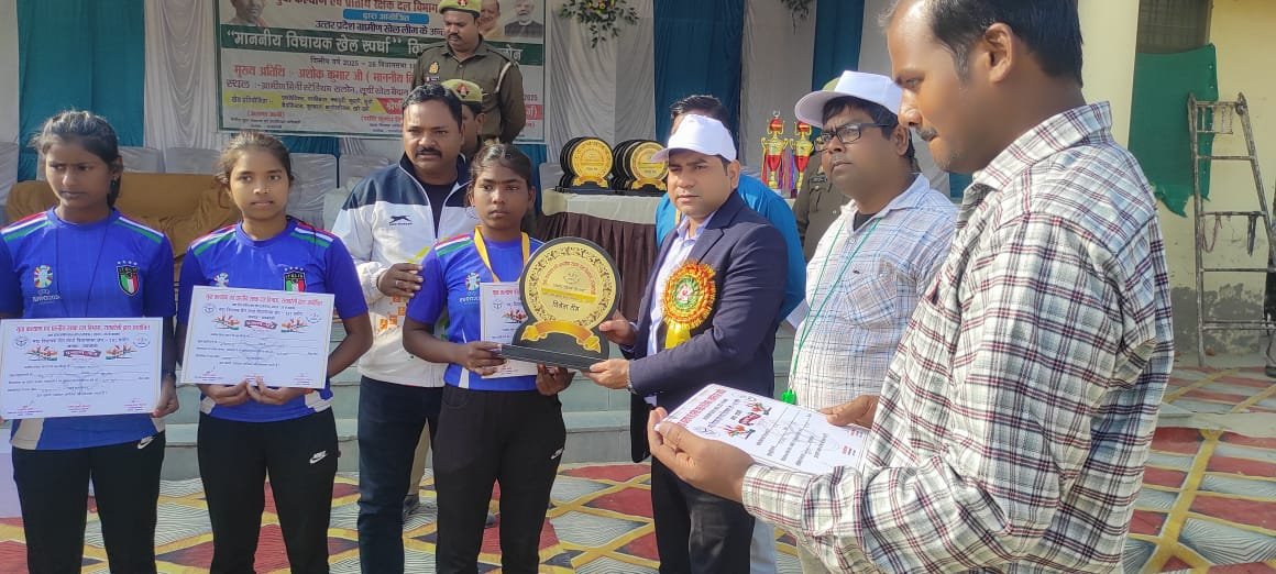 MLA Sports Competition