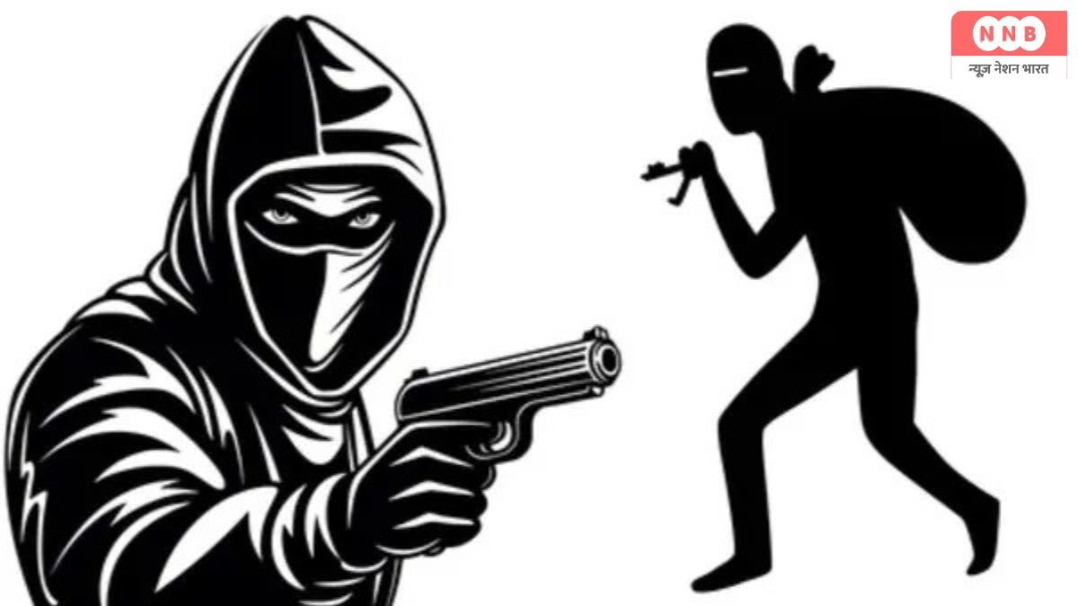Jewelry Shop Robbery in Bhurkunda Ramgarh