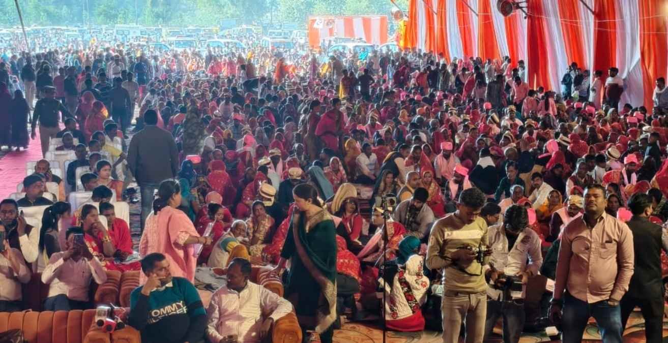 Raebareli Mass Marriage Scam