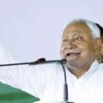 BJP Bihar Speaker Post