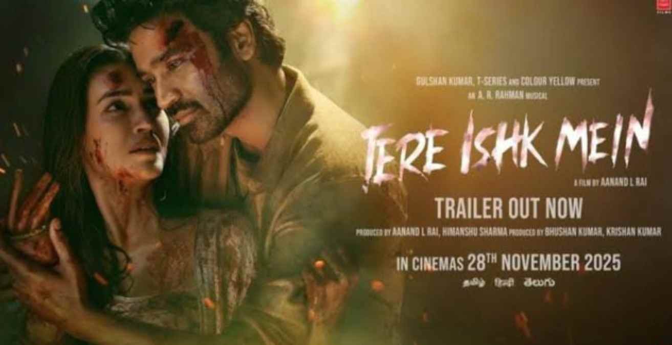 Wednesday Box Office Report