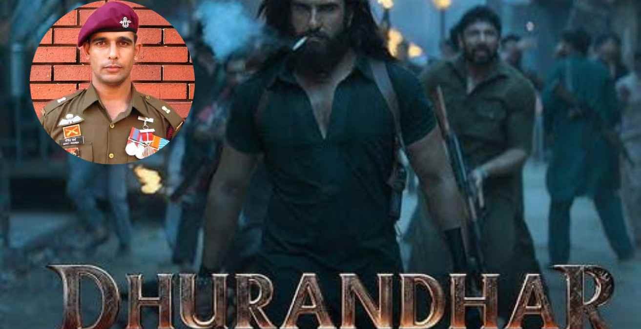 Real Life Dhurandhar Story