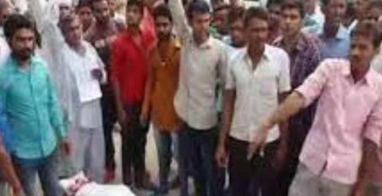 Rajasthan New Law on Dead Body Protest