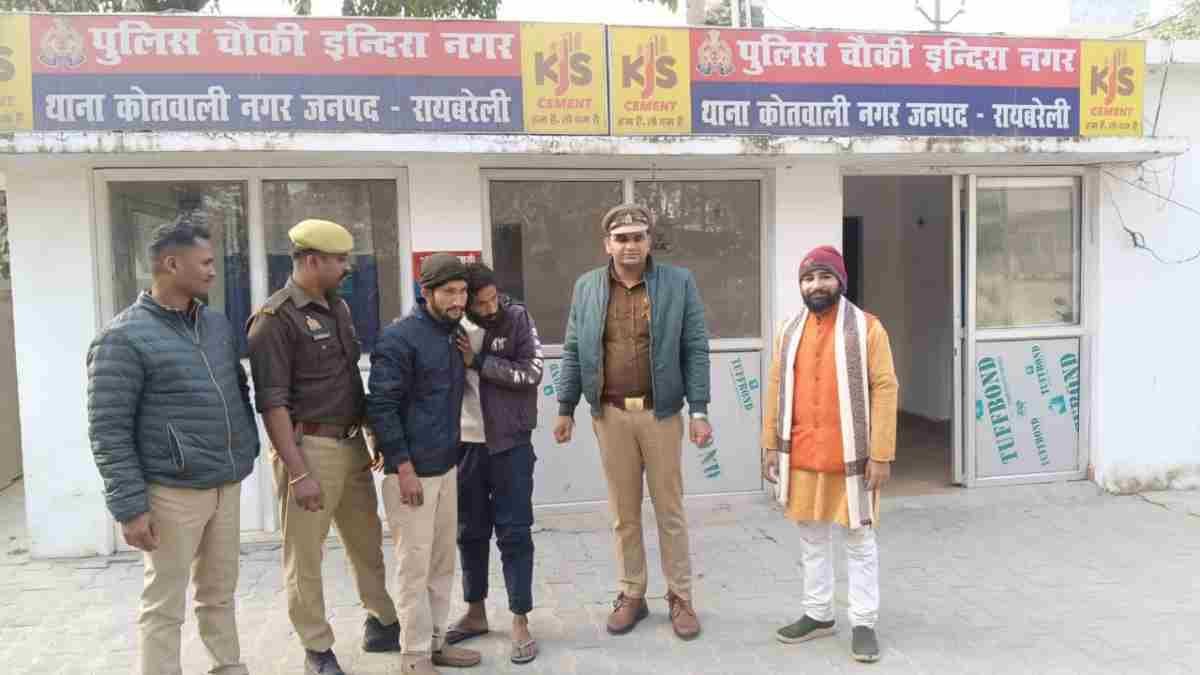 Raebareli police rescue missing mentally ill youth