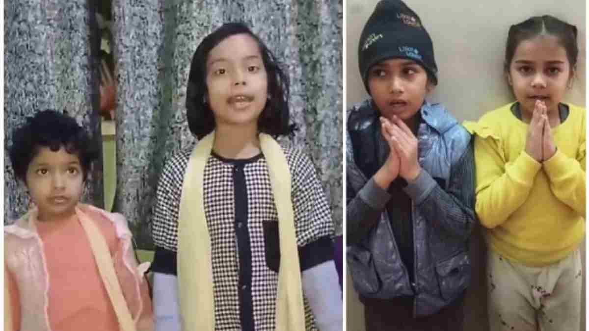 Viral Appeal DM Winter School Holidays