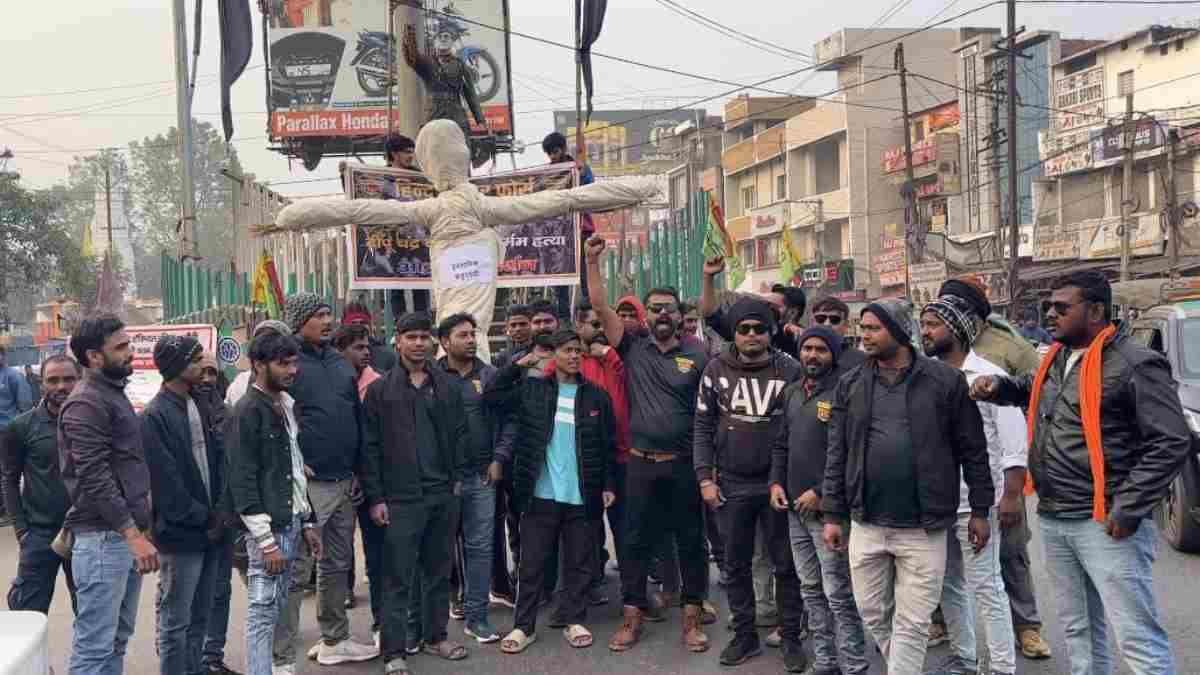 Bangladesh Hindu Violence Protest Ramgarh