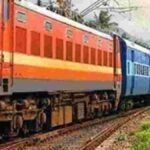 Country Without Railway Stations