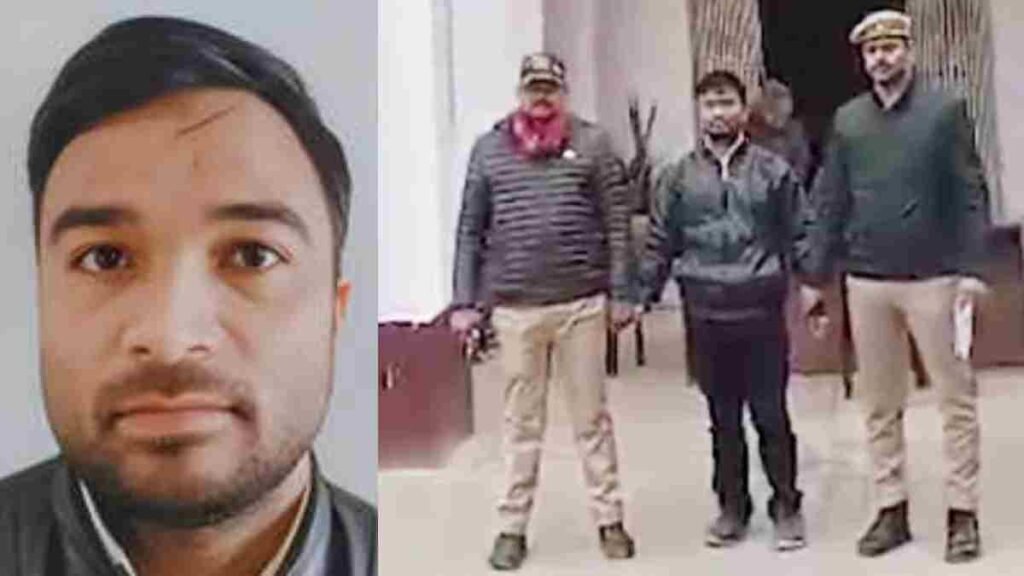 UP Love Jihad Case Horror