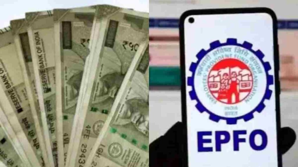 PF Withdrawal Process Explained