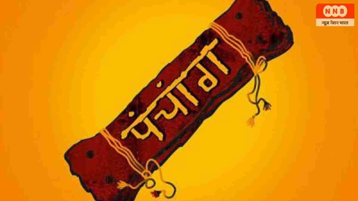 Aaj ka Panchang 27 December 2025