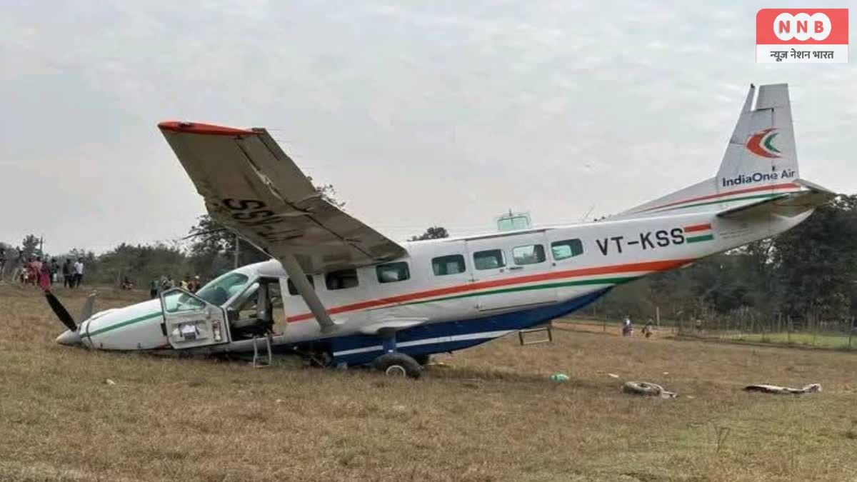 Odisha Plane Crash