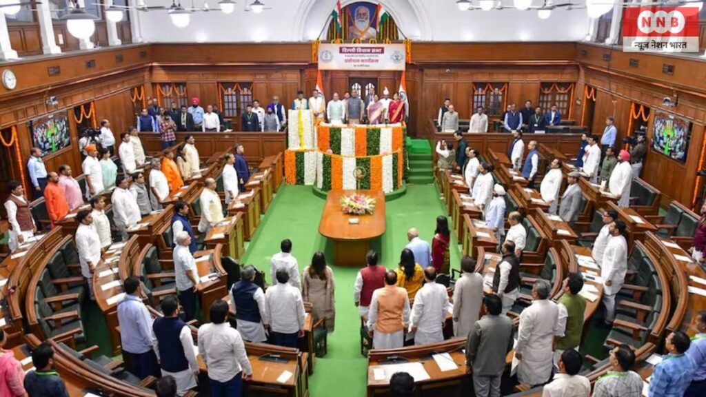 Delhi Assembly Winter Session 2026