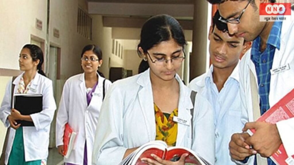 MBBS In Iran For Indian Students