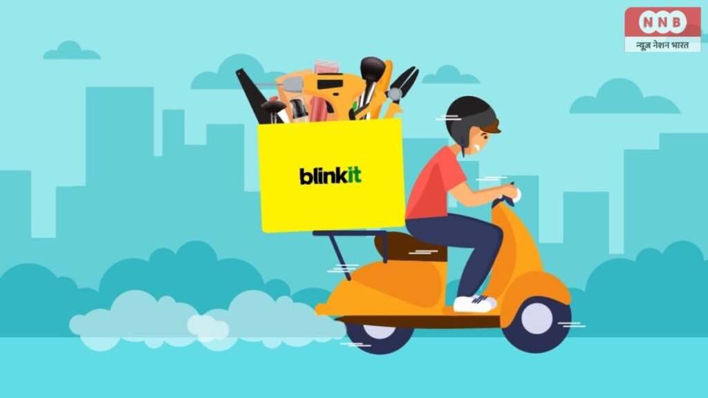 Blinkit Drops 10 Minute Delivery
