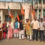 Nitin Nabin BJP President