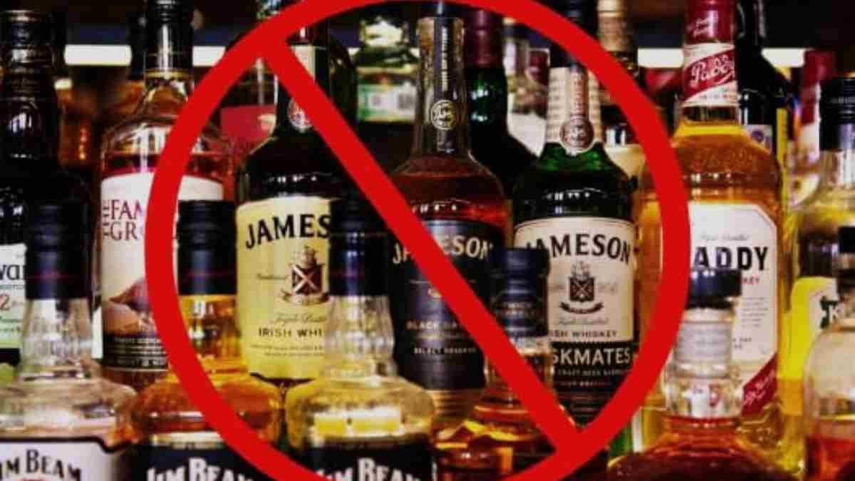 Maharashtra liquor Ban 4 Days