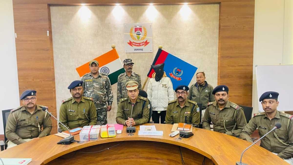Ramgarh Cyber Gang Arrest