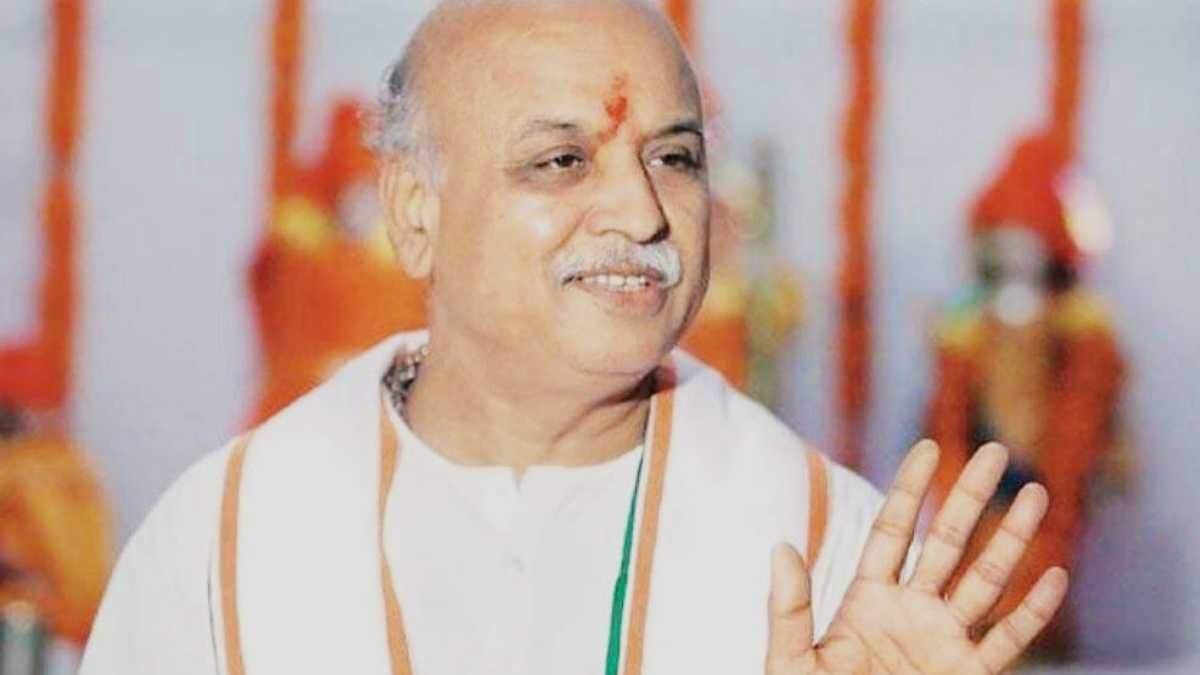 Pravin Togadia Hindu Rashtra