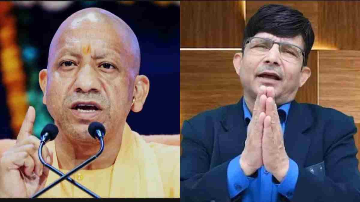KRK Apology To CM Yogi