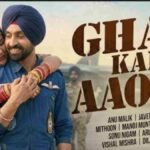 Border 2 Ghar Kab Aaoge Out