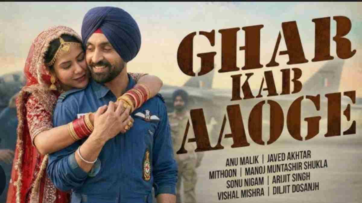 Border 2 Ghar Kab Aaoge Out