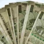 8th State Pay Commission First in India