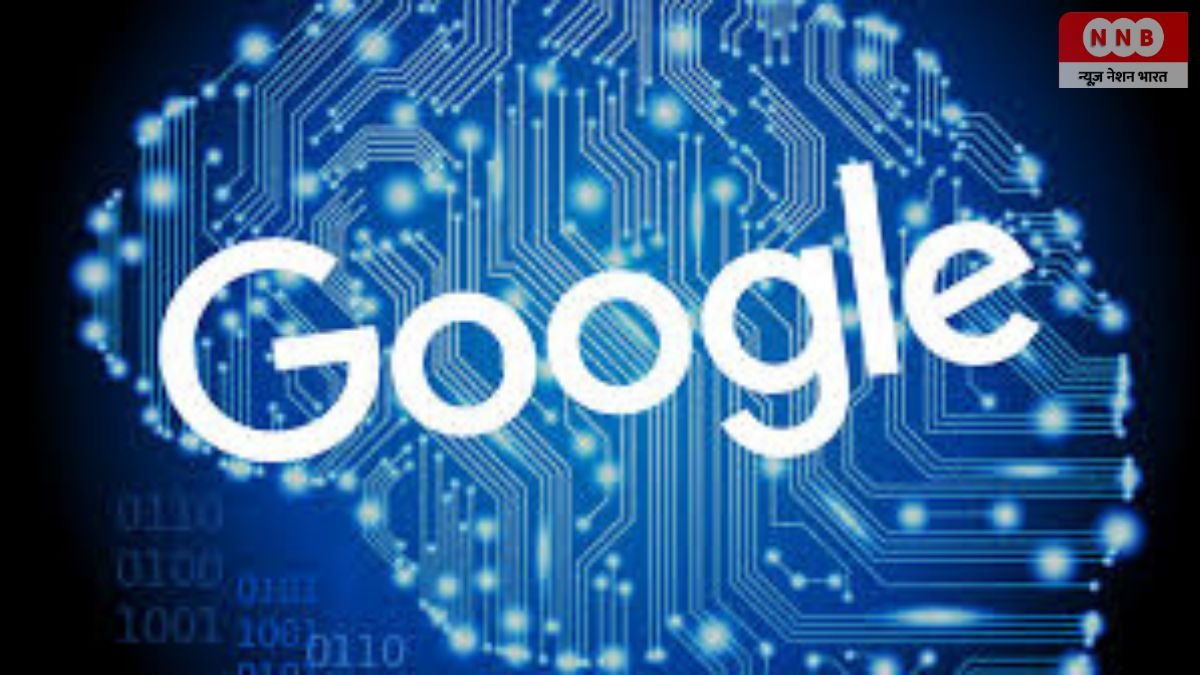 Google Listening To You