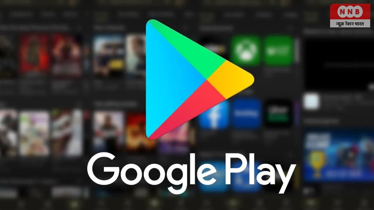 Google Play 1.75 Million Apps Blocked
