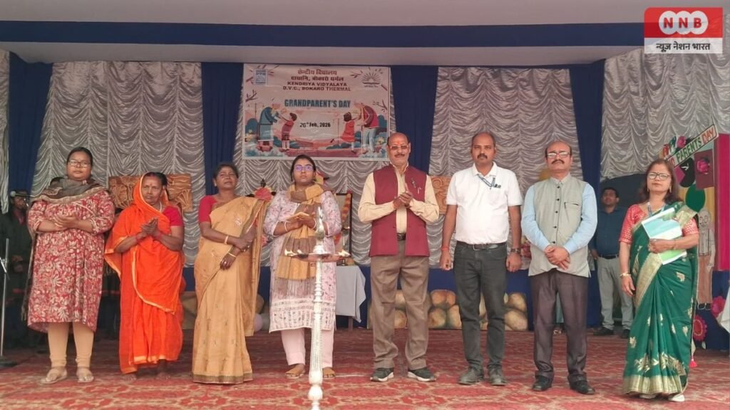 Grandparents Day