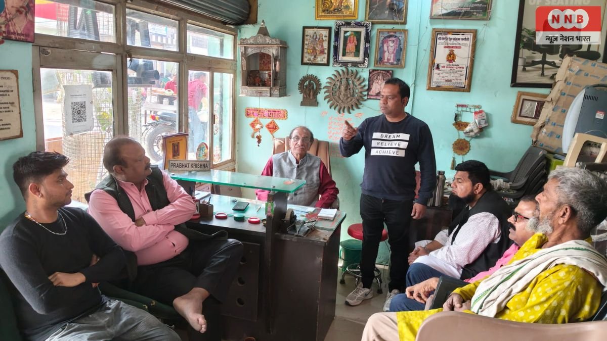 Chandusi Traders Demands