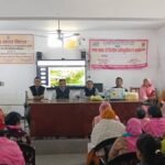 NIPUN Bharat Mission