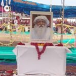 First Jaygurudev Mandir