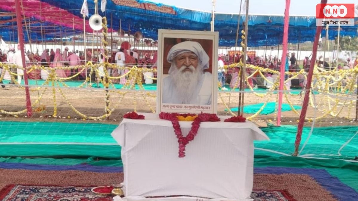 First Jaygurudev Mandir