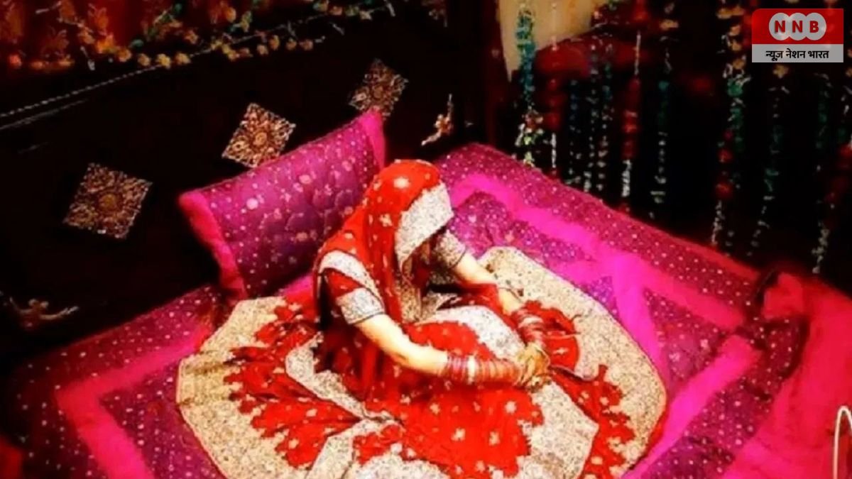 Hathras Honeymoon Controversy