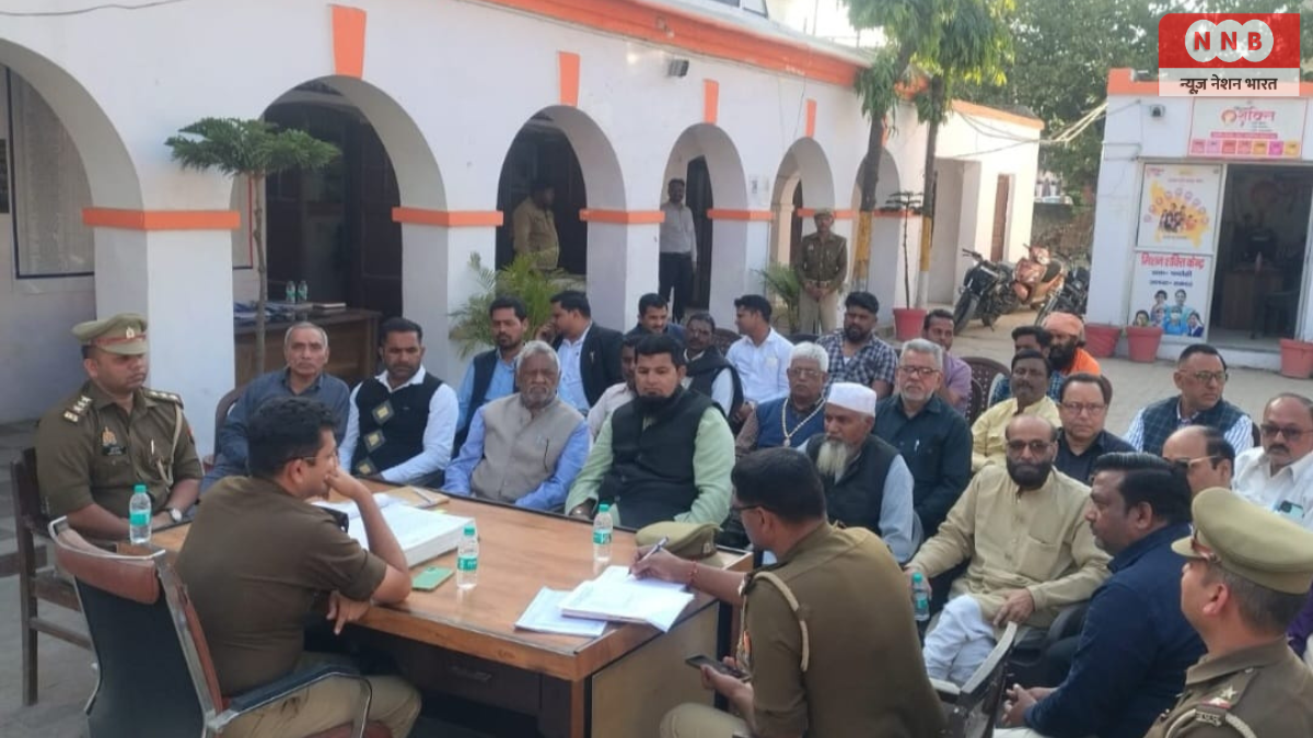 Chandausi में आगामी पर्वों को लेकर पीस कमेटी की बैठक आयोजित, भाईचारे से त्योहार मनाने की अपील 1 Chandausi