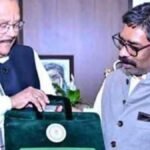 Jharkhand Budget 2026-27