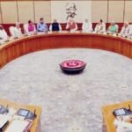 Kerala To Keralam Name Change