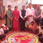 Hamara Aangan Hamare Bacche